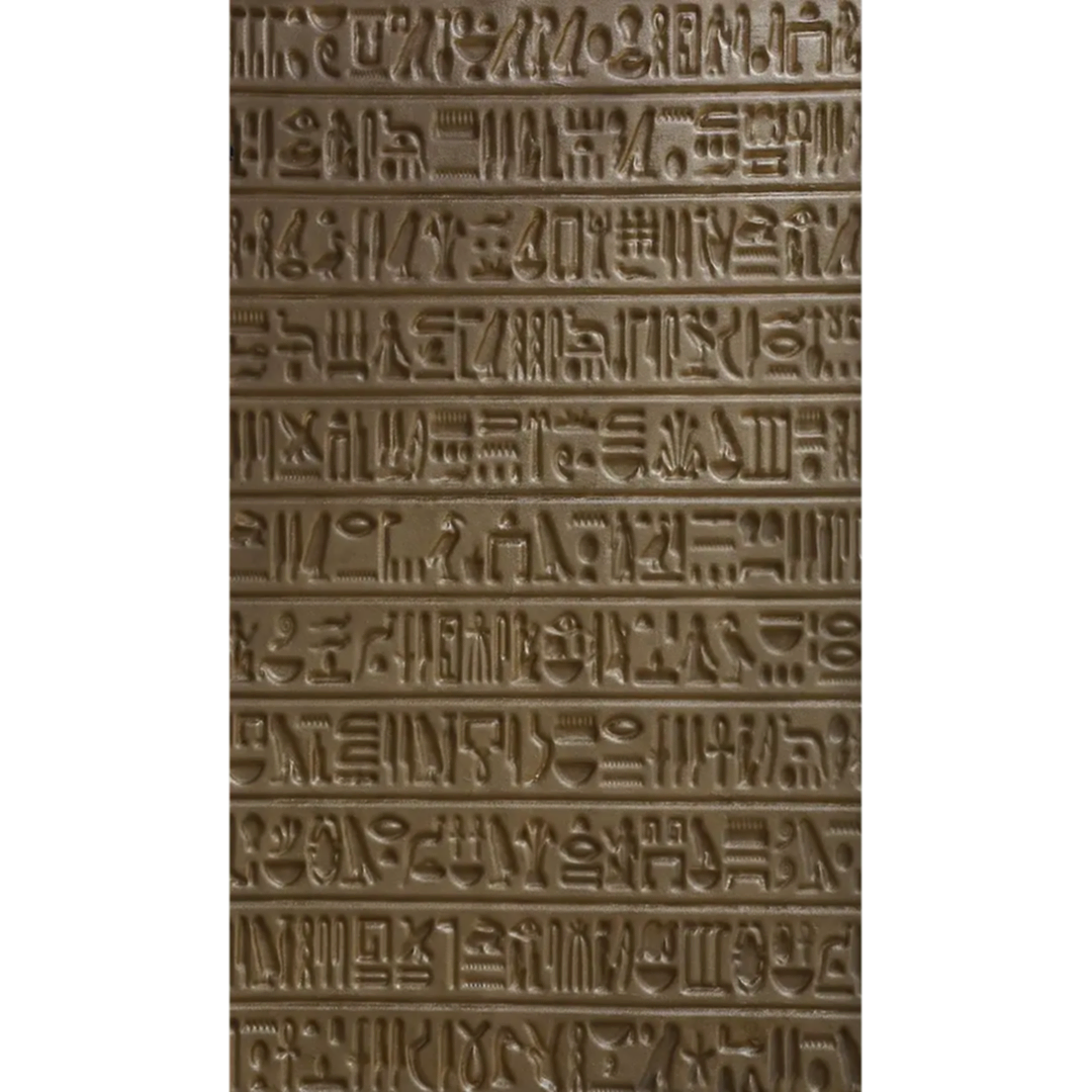 Antik Mısır Hiyeroglifleri Fiber Duvar Panelleri PA 20